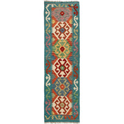 Hand Woven Wool Kelim 1' 10" x 6' 7" - No. AL32091