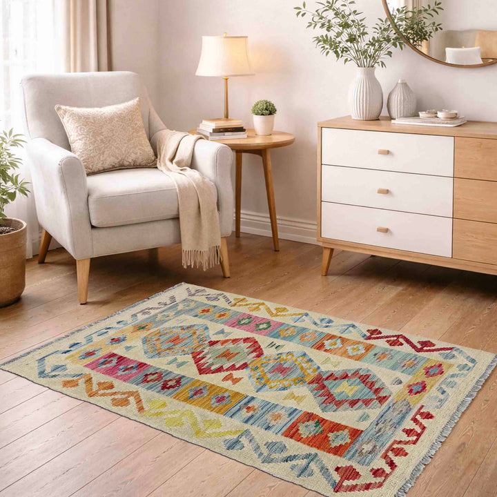 Afghan Vegetable Kilim Rug 2' 7" x 3' 10" Flat-Weave reverse