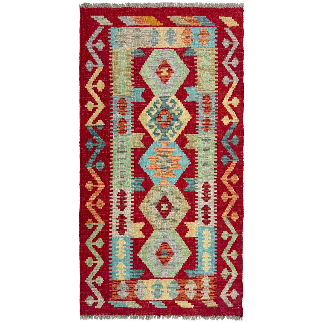 Afghan Vegetable Kilim Rug 2' 6" x 4' 9" Flat-Weave