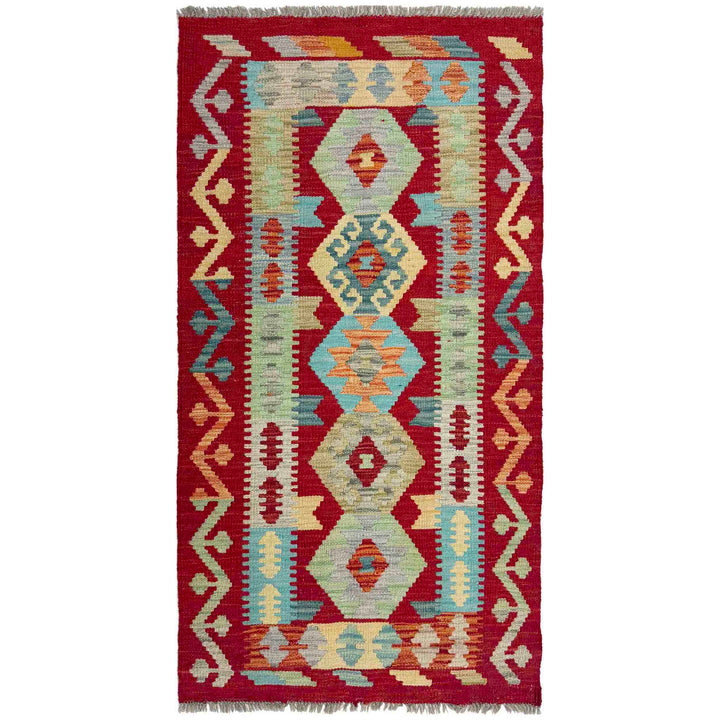 Afghan Vegetable Kilim Rug 2' 6" x 4' 9" Flat-Weave