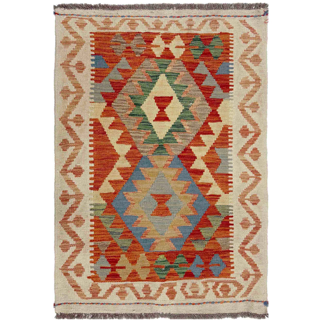 Afghan Vegetable Kilim Rug 2' 9" x 4' 0" Flat-Weave