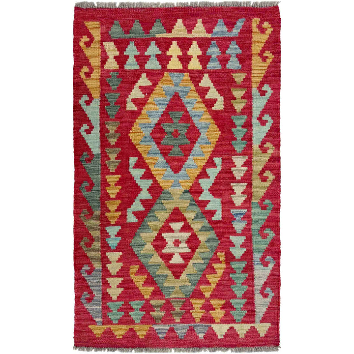Afghan Vegetable Kilim Rug 2' 3" x 4' 2" Flat-Weave