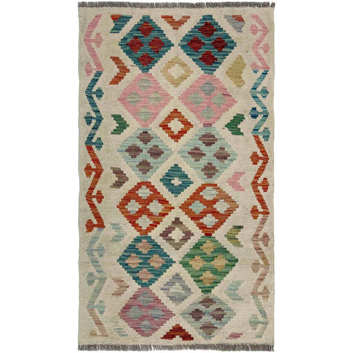 Afghan Vegetable Kilim Rug 2' 5" x 4' 2" Flat-Weave