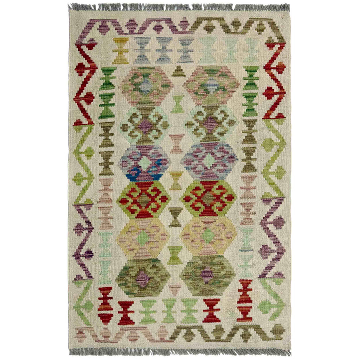 Afghan Vegetable Kilim Rug 2' 6" x 4' 0" Flat-Weave