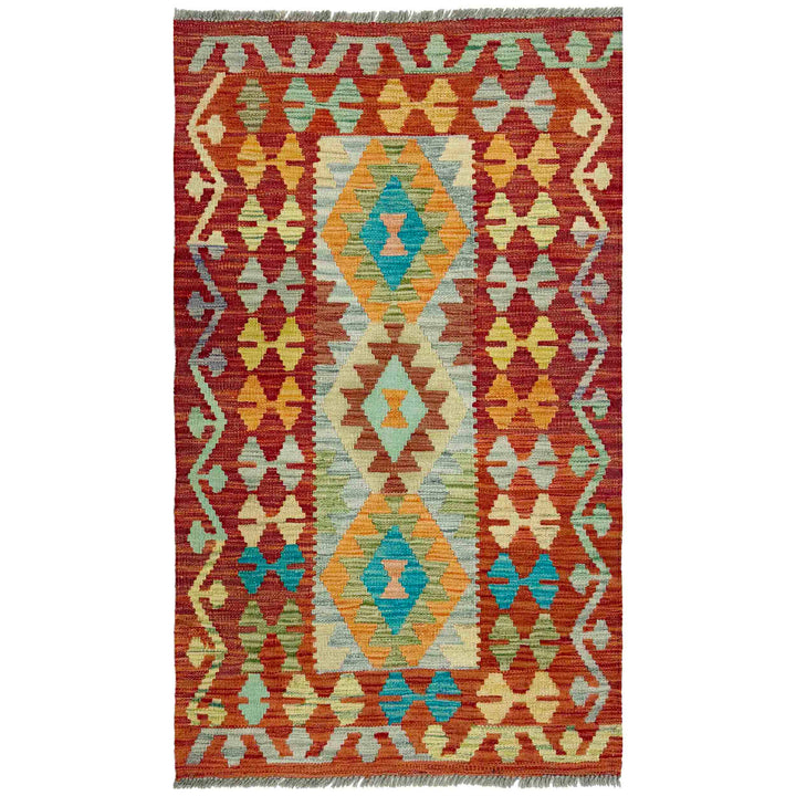 Afghan Vegetable Kilim Rug 2' 7" x 4' 6" Flat-Weave