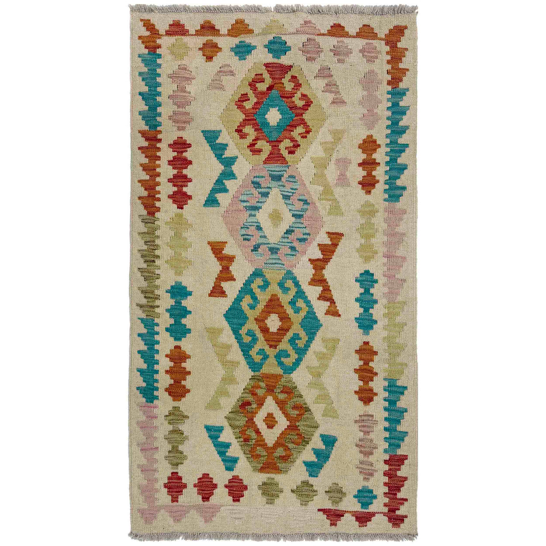 Afghan Vegetable Kilim Rug 2' 6" x 4' 4" Flat-Weave