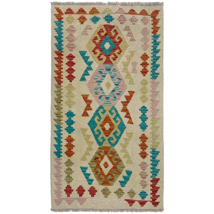 Afghan Vegetable Kilim Rug 2' 6" x 4' 4" Flat-Weave