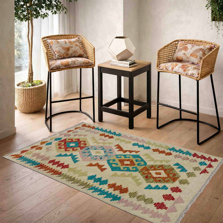 Afghan Vegetable Kilim Rug 2' 6" x 4' 4" Flat-Weave reverse