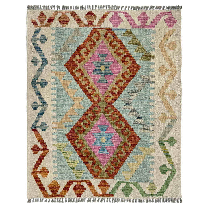 Afghan Vegetable Kilim Rug 2' 2" x 2' 7" Flat-Weave