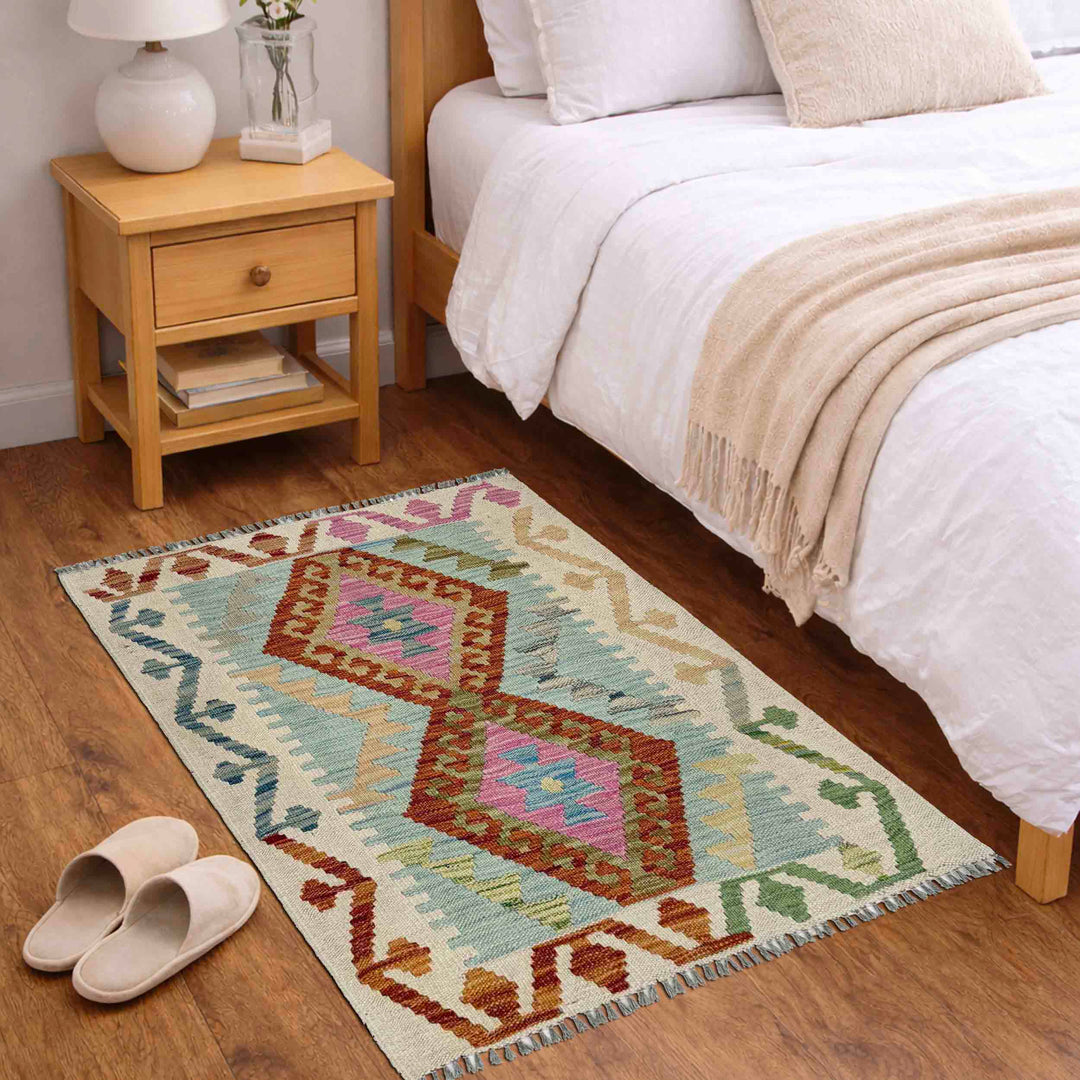 Afghan Vegetable Kilim Rug 2' 2" x 2' 7" Flat-Weave view