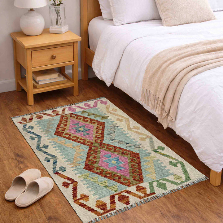 Afghan Vegetable Kilim Rug 2' 2" x 2' 7" Flat-Weave view