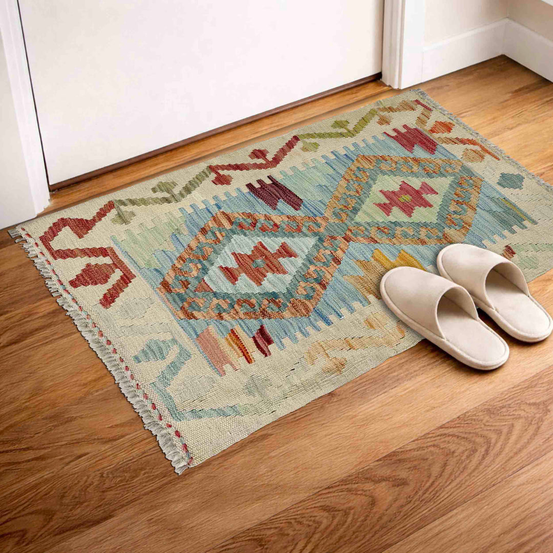 Afghan Vegetable Kilim Rug 2' 2" x 3' 1" Flat-Weave view