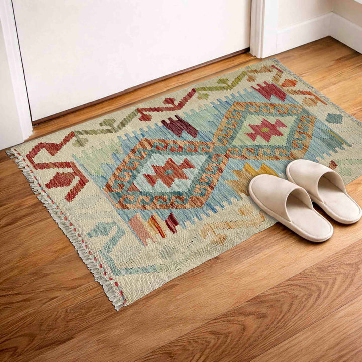 Afghan Vegetable Kilim Rug 2' 2" x 3' 1" Flat-Weave view