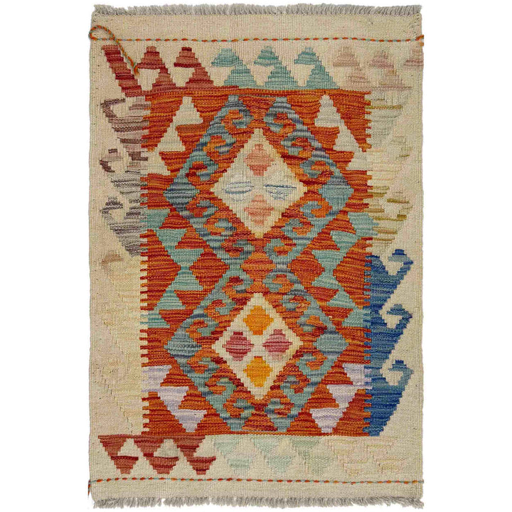 Afghan Vegetable Kilim Rug 2' 0" x 2' 9" Flat-Weave