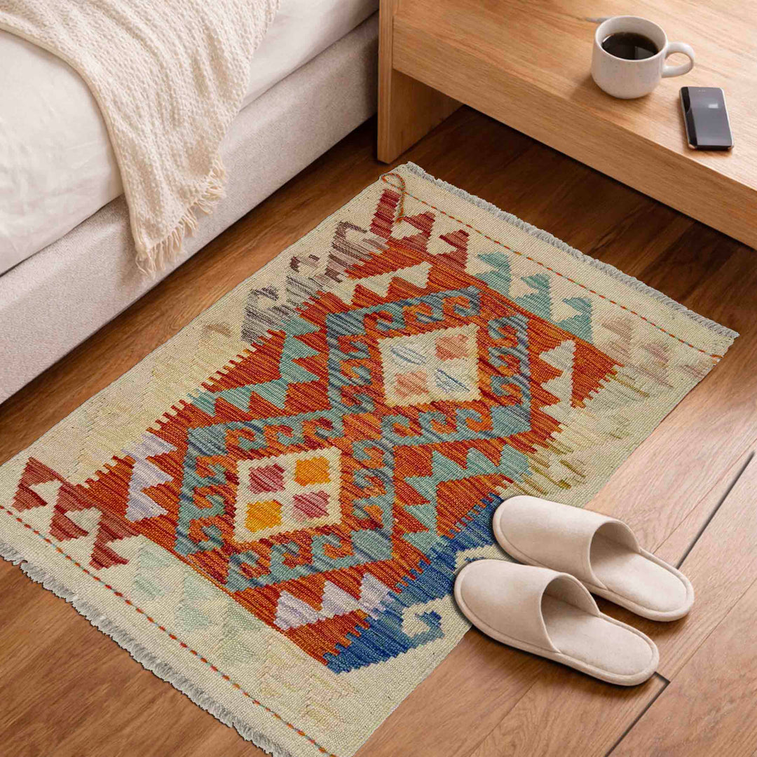 Afghan Vegetable Kilim Rug 2' 0" x 2' 9" Flat-Weave view