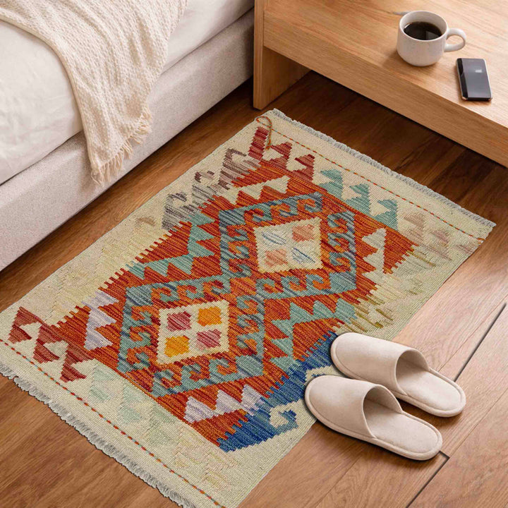 Afghan Vegetable Kilim Rug 2' 0" x 2' 9" Flat-Weave view