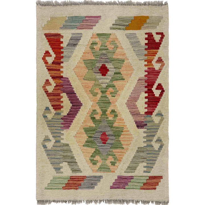 Afghan Vegetable Kilim Rug 1' 10" x 2' 7" Flat-Weave