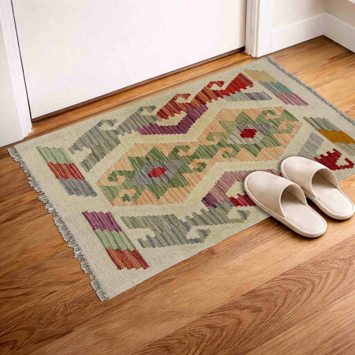 Afghan Vegetable Kilim Rug 1' 10" x 2' 7" Flat-Weave view