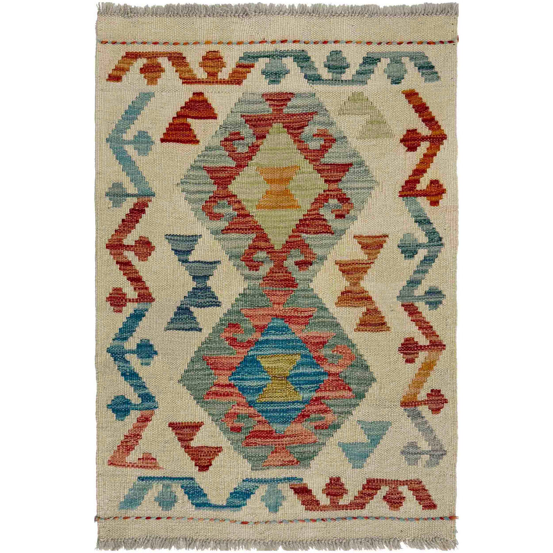 Afghan Vegetable Kilim Rug 1' 10" x 2' 9" Flat-Weave