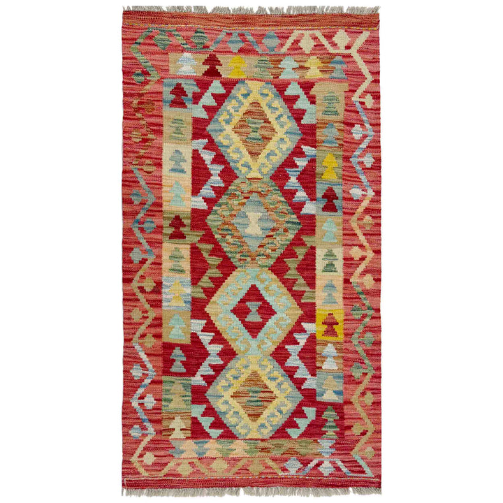 Afghan Vegetable Kilim Rug 2' 6" x 4' 5" Flat-Weave