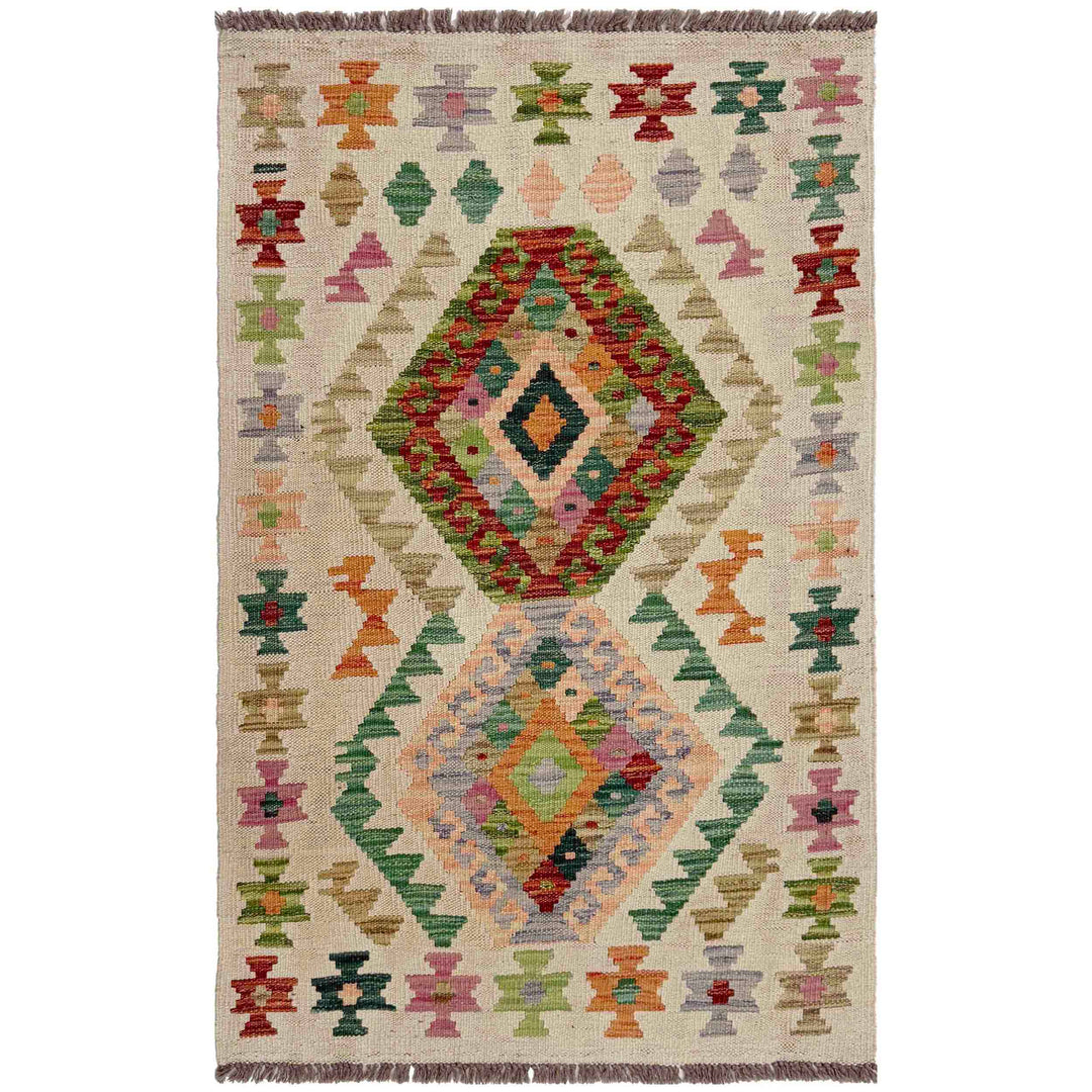 Afghan Vegetable Kilim Rug 2' 7" x 4' 2" Flat-Weave