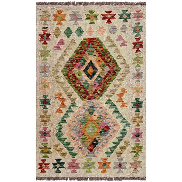 Afghan Vegetable Kilim Rug 2' 7" x 4' 2" Flat-Weave