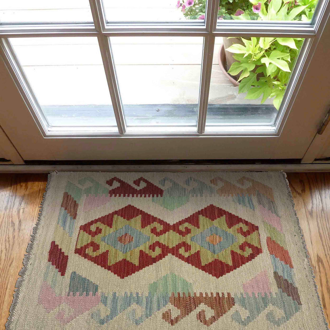 Hand Woven Wool Kilim 1' 10" x 2' 6" - No. AL327880