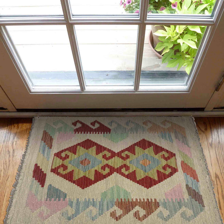 Hand Woven Wool Kilim 1' 10" x 2' 6" - No. AL327880