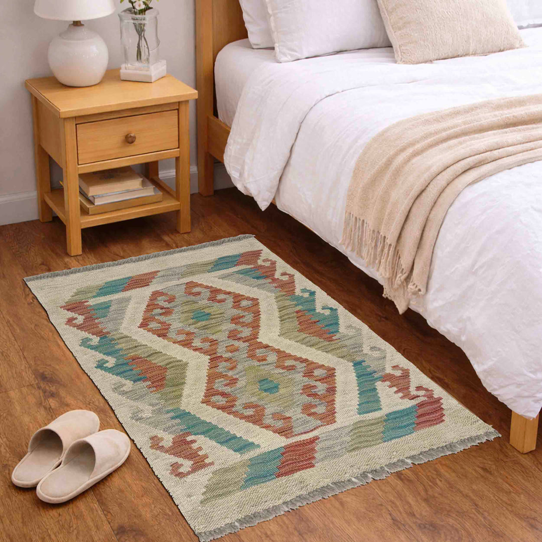 Small Size Chobi Kilim 1' 10" x 2' 7" - No. AL812906