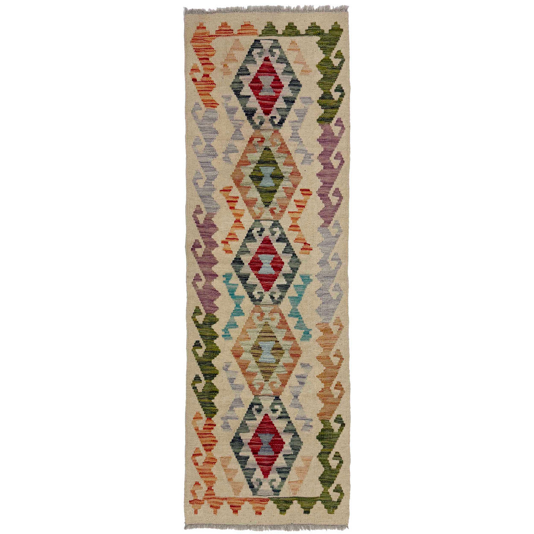 Afghan Vegetable Kilim Rug 1' 11" x 5' 7" Flat-Weave