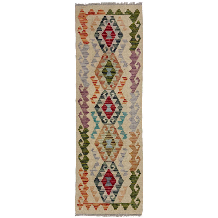 Afghan Vegetable Kilim Rug 1' 11" x 5' 7" Flat-Weave