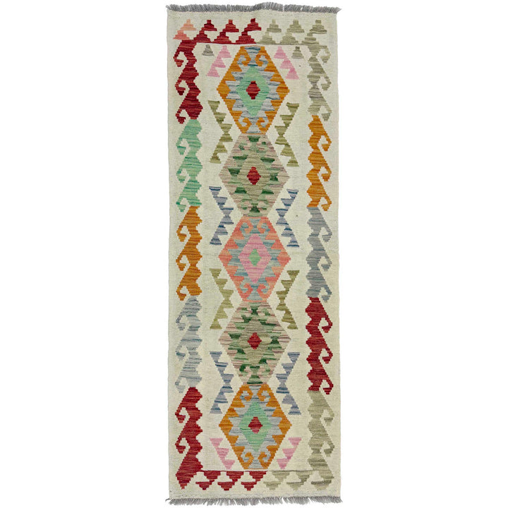 Afghan Vegetable Kilim Rug 2' 0" x 5' 8" Flat-Weave