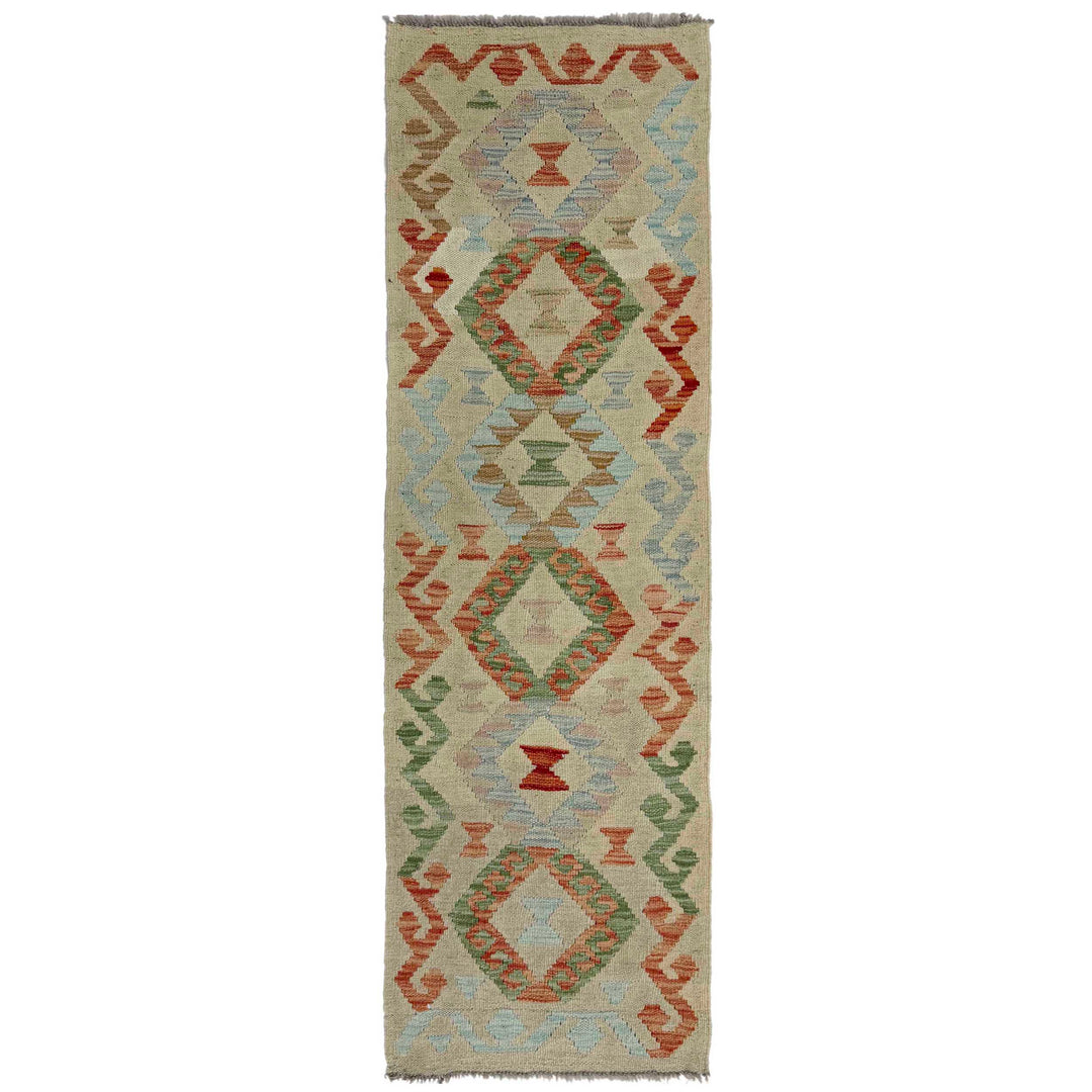 Afghan Vegetable Kilim Rug 1' 7" x 5' 6" Flat-Weave