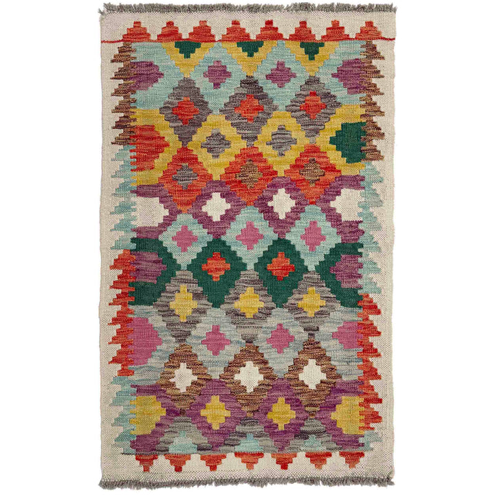 Afghan Vegetable Kilim Rug 2' 5" x 3' 10" Flat-Weave