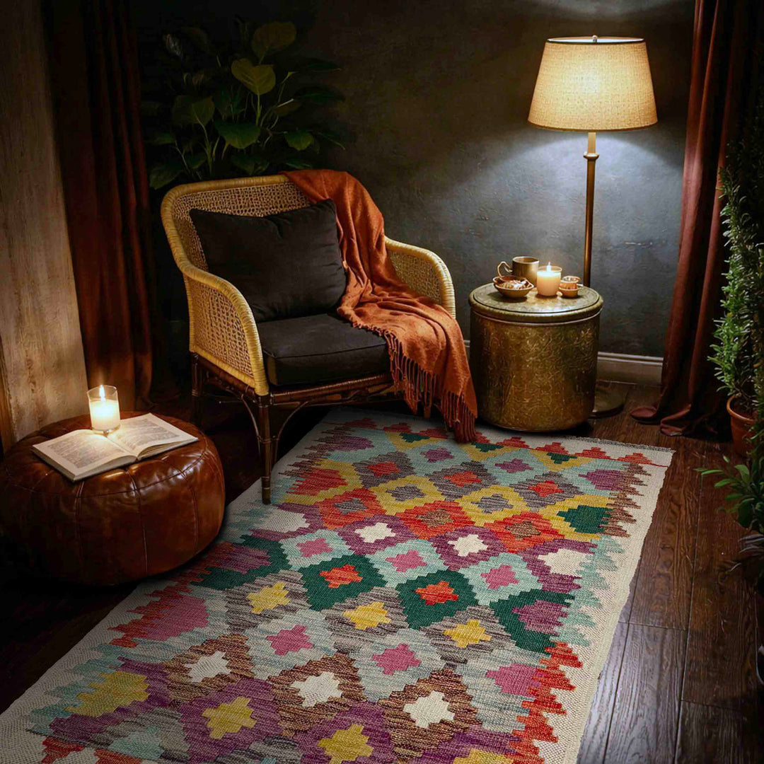 Afghan Vegetable Kilim Rug 2' 5" x 3' 10" Flat-Weave reverse