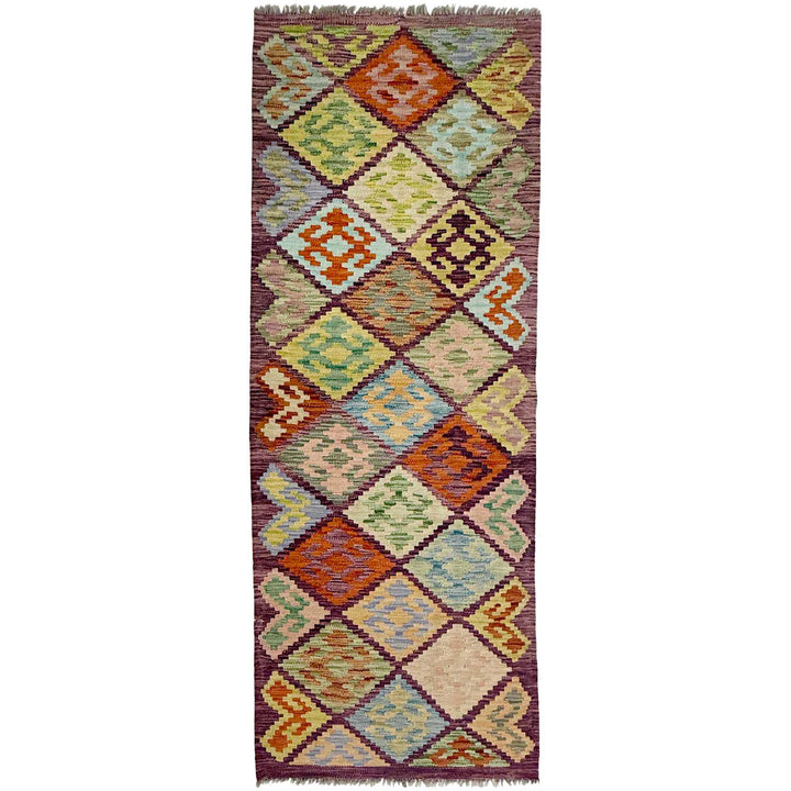 Afghan Vegetable Kilim Rug 2' 7" x 6' 7" Flat-Weave