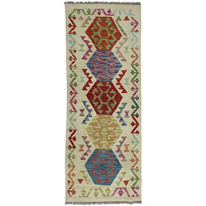 Afghan Vegetable Kilim Rug 2' 1" x 5' 7" Flat-Weave