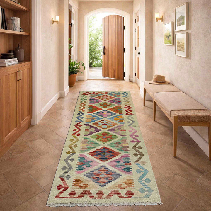 Afghan Vegetable Kilim Rug 1' 10" x 5' 9" Flat-Weave reverse