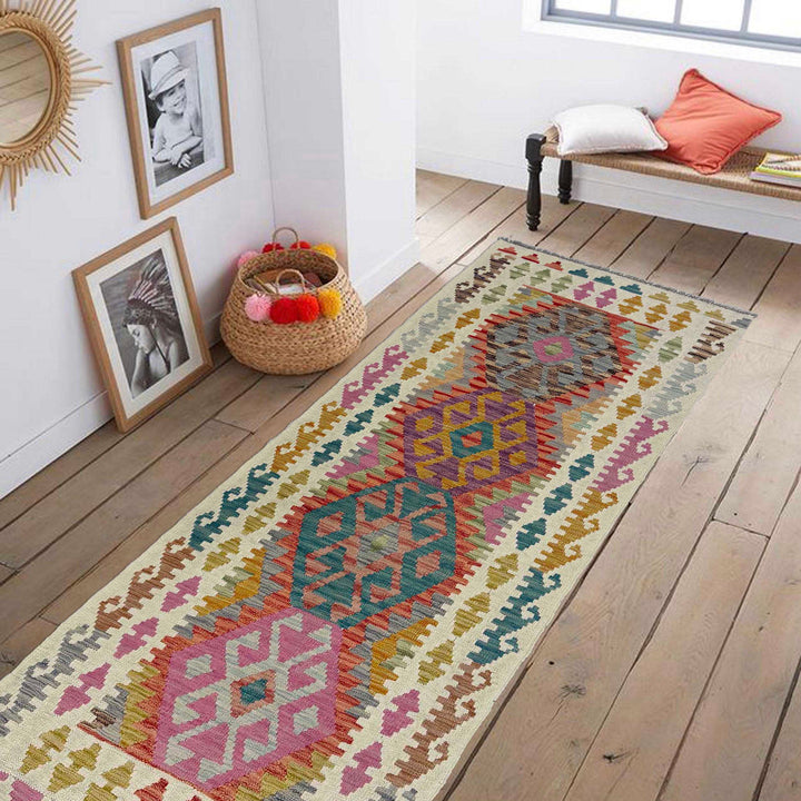 Afghan Vegetable Kilim Rug 2' 6" x 6' 9" Flat-Weave reverse