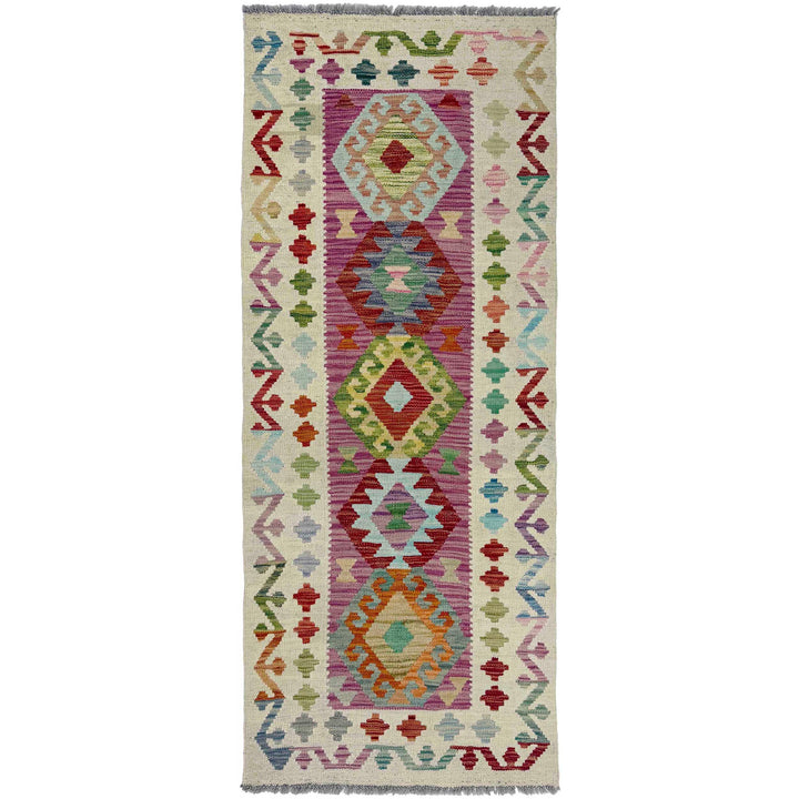 Afghan Vegetable Kilim Rug 2' 5" x 5' 9" Flat-Weave