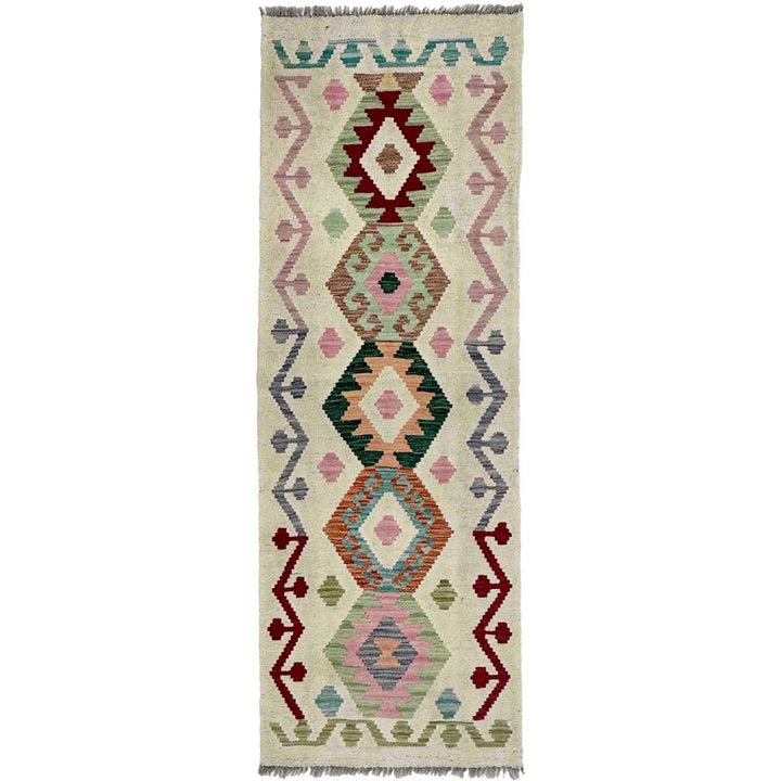 Afghan Vegetable Kilim Rug 1'11" x 5'6" Flat-Weave