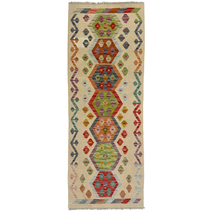 Afghan Vegetable Kilim Rug 2' 2" x 5' 9" Flat-Weave
