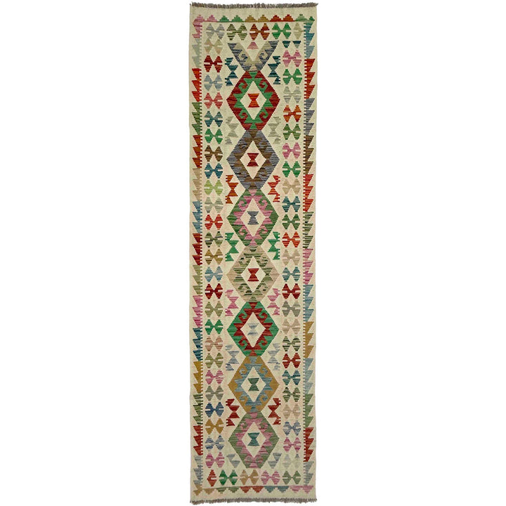 Afghan Vegetable Kilim Rug 2' 7" x 9' 9" Flat-Weave