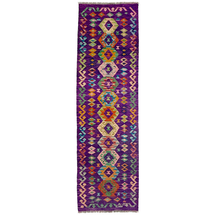 Afghan Vegetable Kilim Rug 2' 5" x 7' 10" Flat-Weave