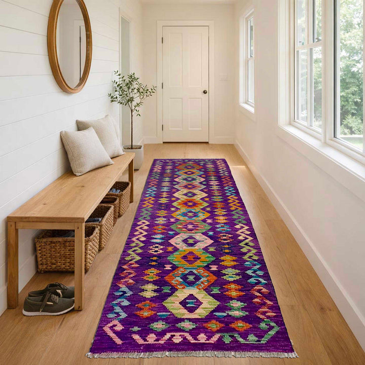 Afghan Vegetable Kilim Rug 2' 5" x 7' 10" Flat-Weave reverse
