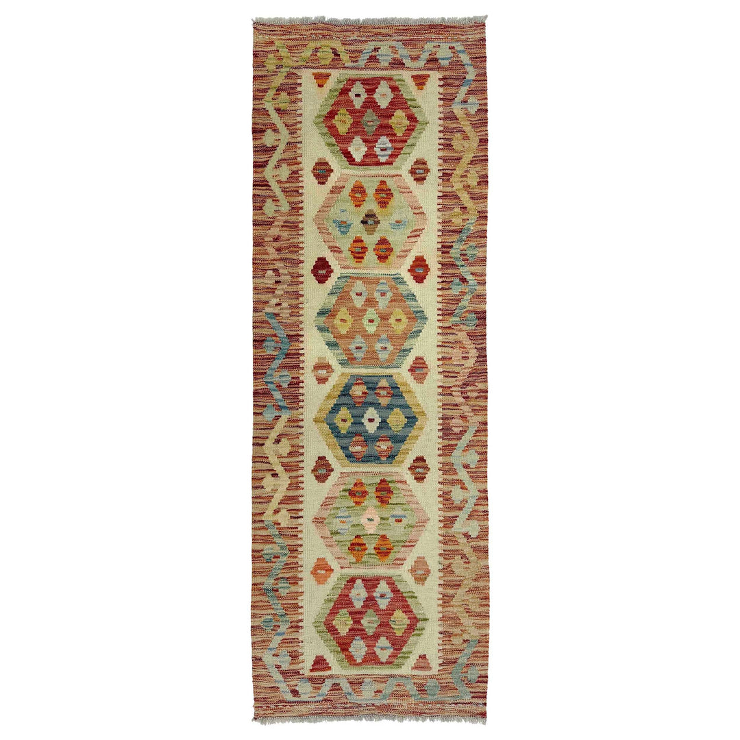 Afghan Vegetable Kilim Rug 1' 11" x 5' 8" Flat-Weave