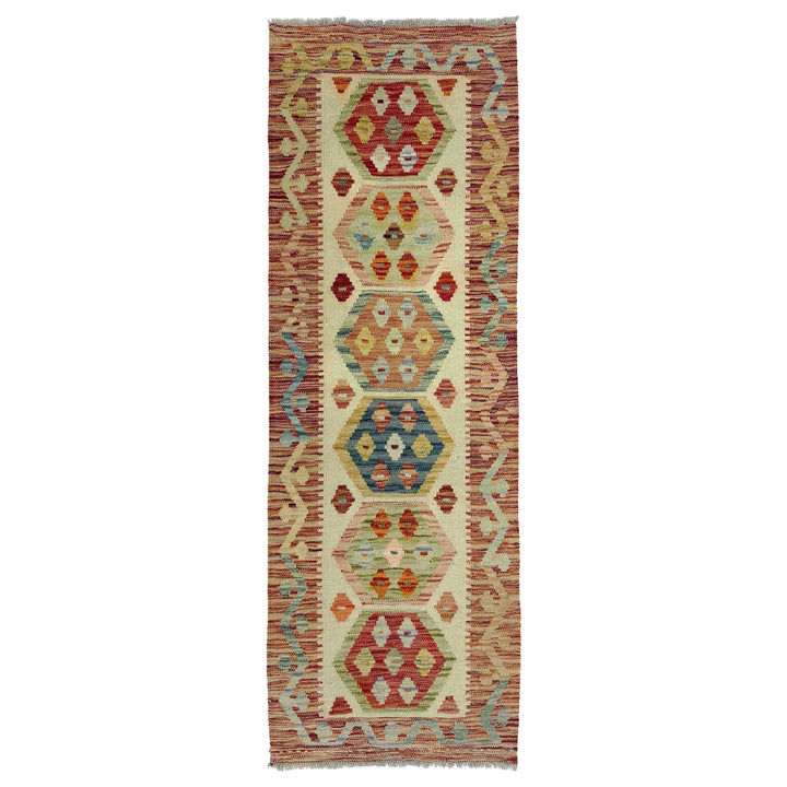 Afghan Vegetable Kilim Rug 1' 11" x 5' 8" Flat-Weave