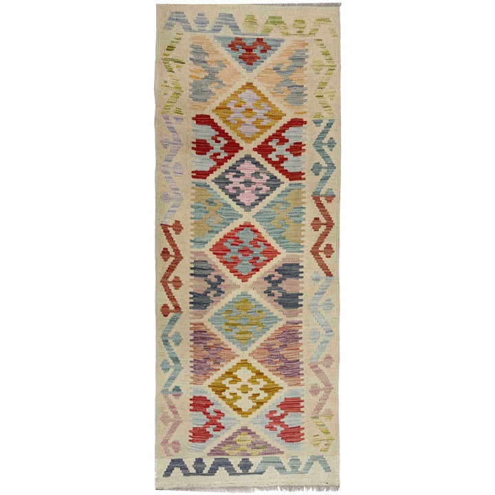 Afghan Vegetable Kilim Rug 2' 0" x 5' 7" Flat-Weave