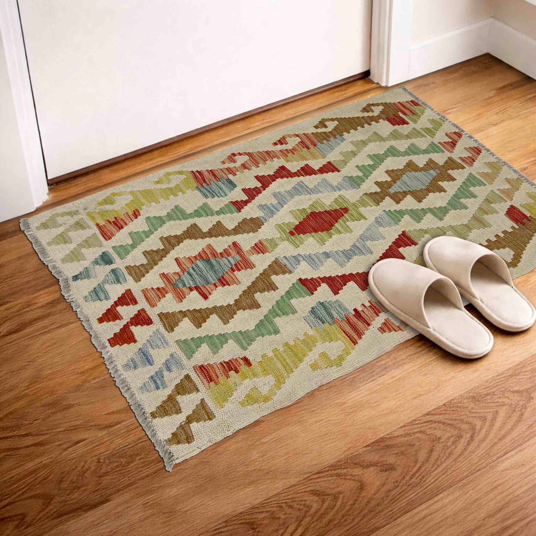 Afghan Vegetable Kilim Rug 2' 2" x 3' 2" Flat-Weave view