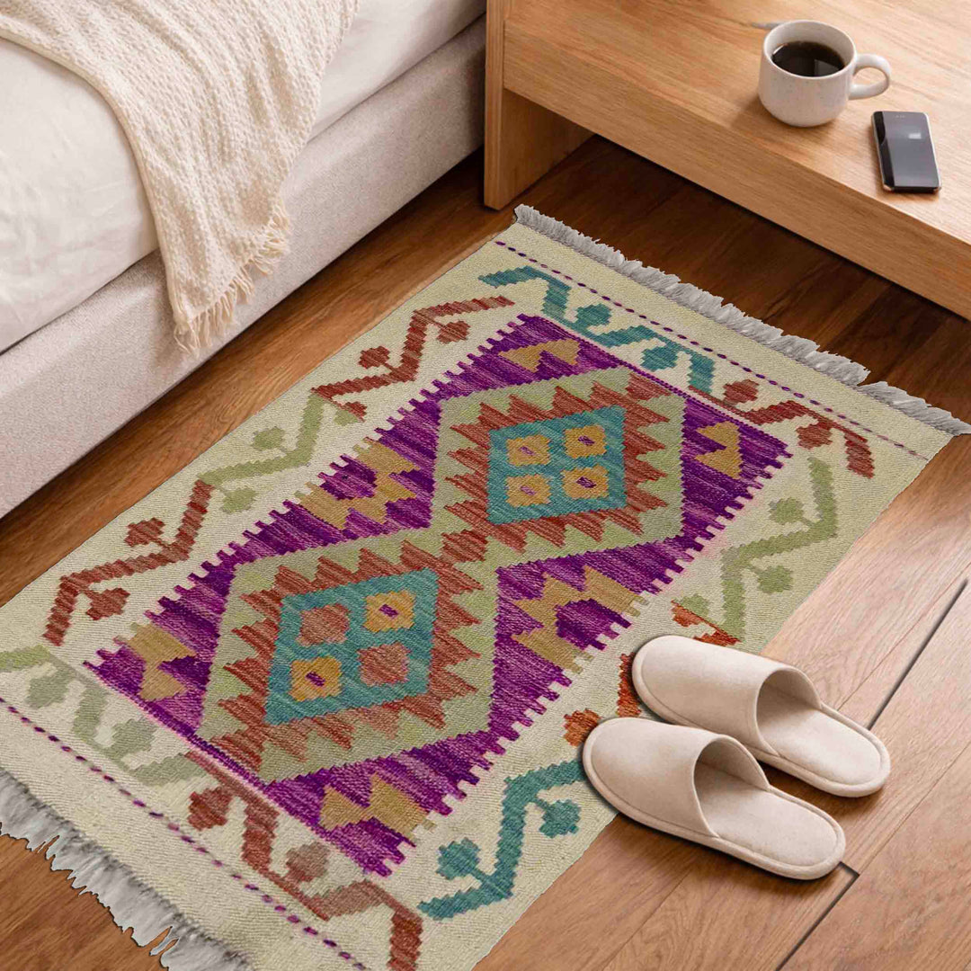 Afghan Vegetable Kilim Rug 1' 11" x 2' 10" Flat-Weave view